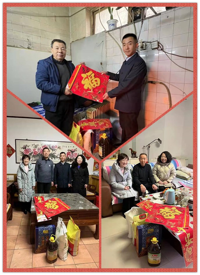 简讯--监理集团开展春节送温暖慰问运动.jpg 简讯--监理集团开展春节送温暖慰问运动.jpg