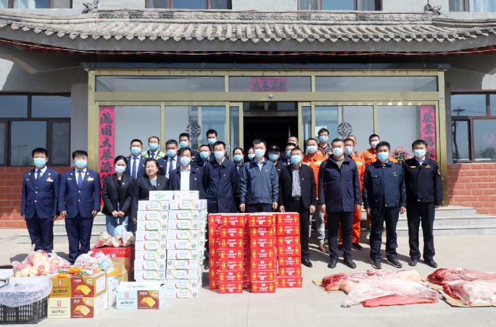 慰问1.jpg 慰问1.jpg