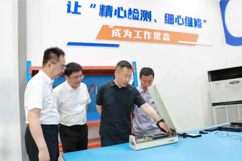 裁剪旋转.png 裁剪旋转.png