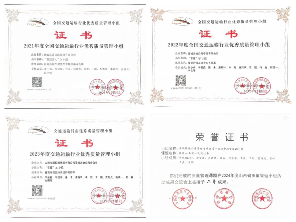 裁剪旋转 (1).png 裁剪旋转 (1).png