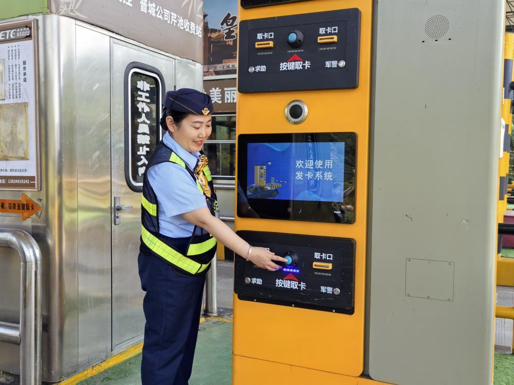 开展亭外效劳.jpg 开展亭外效劳.jpg